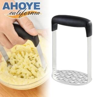 【AHOYE】馬鈴薯不鏽鋼壓泥器(搗碎器 壓蒜器 搗泥器 搗蒜器 壓碎器)