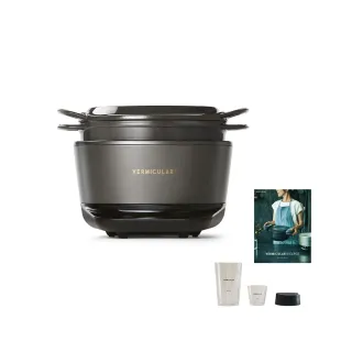 【Vermicular】IH琺瑯鑄鐵電子鍋-松露黑(電子鍋/電子鑄鐵鍋/IH電子鍋/鑄鐵鍋/萬用鍋)