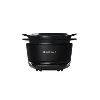 【Vermicular】IH MINI琺瑯鑄鐵電子鍋-尊爵黑(電子鍋/電子鑄鐵鍋/IH電子鍋/鑄鐵鍋/萬用鍋)
