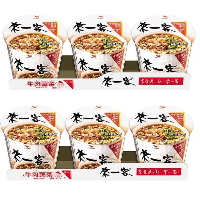 【來一客】風味杯3入x2組(鮮蝦魚板/牛肉蔬菜/韓式泡菜/京燉肉骨/川辣牛肉/肉燥菠菜)