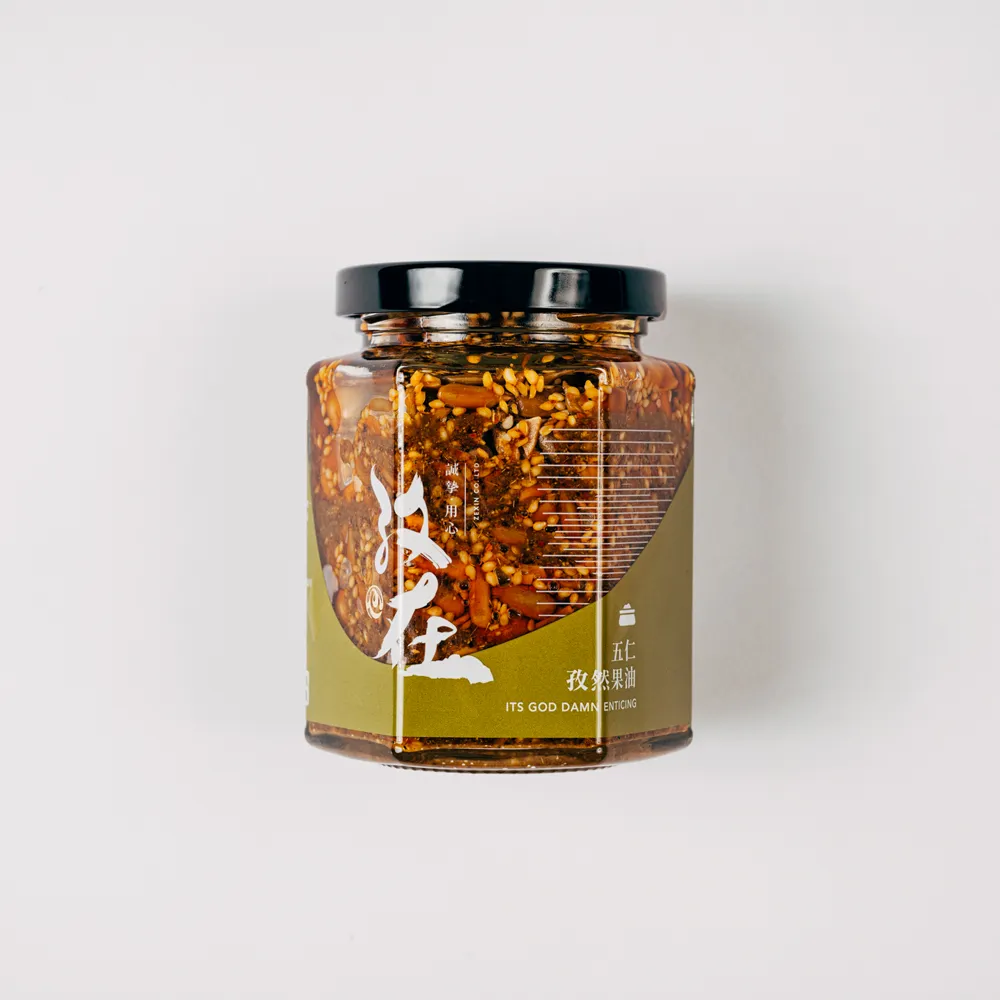 【比利時iTQi三星】孜在-五仁堅果孜然醬 250g/罐*3罐(官方)