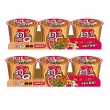 【阿Q桶麵】風味桶3入x2組(雞汁排骨/紅椒牛肉/生猛海鮮/韓式泡菜/蒜香珍肉)