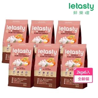 【letasty 鮮樂嚐】無穀全齡貓雞&鮭魚 泌尿化毛 2kg*6包/共12公斤(全齡貓 腸胃健康 益生菌 蝦紅素 酵素)