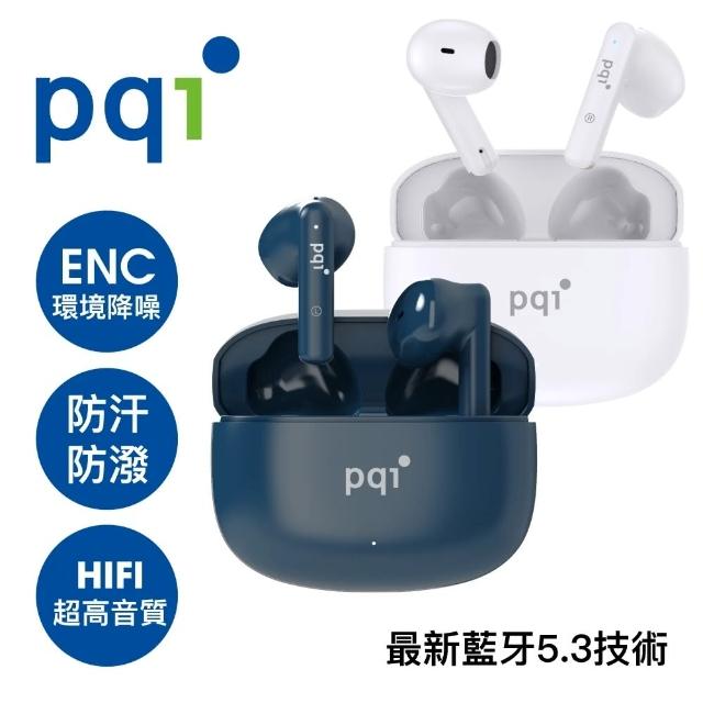 【PQI 勁永】真無線藍芽耳機 BT09(藍牙5.3 ENC通話降噪 IPX4防水)