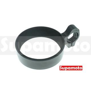 【Supamoto】極簡飲料架—G(水壺/水杯架/咖啡杯/手搖飲/寶特瓶/檔車/保桿/車把)
