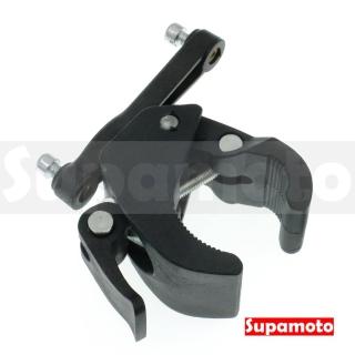 【Supamoto】萬用快拆座(水壺/水杯架/咖啡杯/手搖飲/寶特瓶/檔車/保桿/車把)