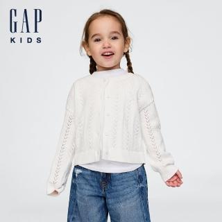 【GAP】女幼童裝 純棉圓領針織外套-白色(736131)