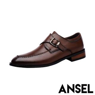 【ANSEL】真皮皮鞋 尖頭皮鞋 粗跟皮鞋/全真皮頭層牛皮復古皮帶釦飾小尖頭粗跟皮鞋-男鞋(棕)