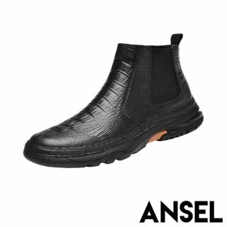 【ANSEL】真皮短靴 牛皮短靴/真皮頭層牛皮鱷魚皮紋拼接切爾西時尚短靴-男鞋(黑)