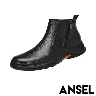 【ANSEL】真皮短靴 牛皮短靴/真皮頭層牛皮鱷魚皮紋拼接側拉鍊時尚短靴-男鞋(黑)