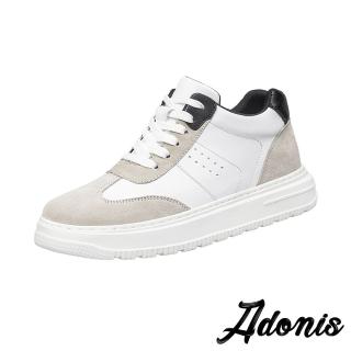 【Adonis】真皮休閒鞋 厚底休閒鞋/真皮異材質拼接潮流時尚內增高厚底休閒鞋-男鞋(白)