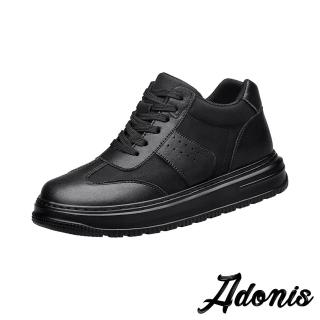 【Adonis】真皮休閒鞋 厚底休閒鞋/真皮異材質拼接潮流時尚內增高厚底休閒鞋-男鞋(黑)