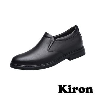【Kiron】內增高皮鞋/純色百搭內增高個性紳士皮鞋 樂福鞋-男鞋(黑)