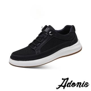 【Adonis】真皮休閒鞋 厚底休閒鞋/真皮透氣網面拼接免繫鞋帶設計厚底休閒鞋 板鞋-男鞋(黑)