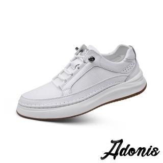 【Adonis】真皮休閒鞋 厚底休閒鞋/真皮透氣網面拼接免繫鞋帶設計厚底休閒鞋 板鞋-男鞋(白)