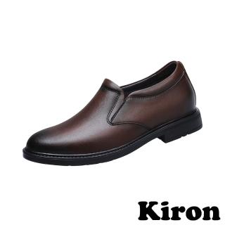 【Kiron】內增高皮鞋/純色百搭內增高個性紳士皮鞋 樂福鞋-男鞋(棕)