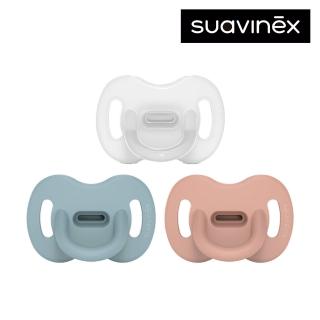 【suavinex】超輕全矽膠雙扁型安撫奶嘴(霧面柔軟彈性矽膠 仿媽媽乳形)