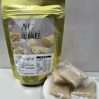 大紳洋行60年老舖手作杏仁蓮藕糕