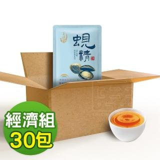 【享溫馨】養生黃金蜆精經濟組 共30包 60ml包(享溫馨 饗城 滴雞精 魚精 蜆精 養生)