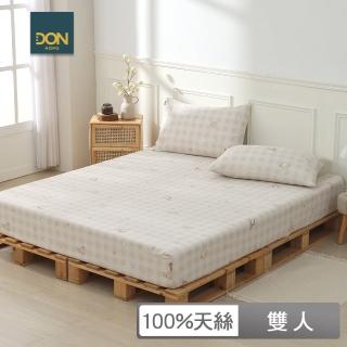 【DON】奶油家族聯名系列-吸濕排汗天絲床包枕套組-甜點時光(雙人)