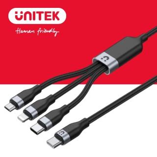【UNITEK】USB-C 轉 Lightning / USB-C / Micro USB 三合一充電線 1.5M(3 in 1快充線)