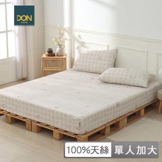 【DON】奶油家族聯名系列-吸濕排汗天絲床包枕套組-甜點時光(單人)