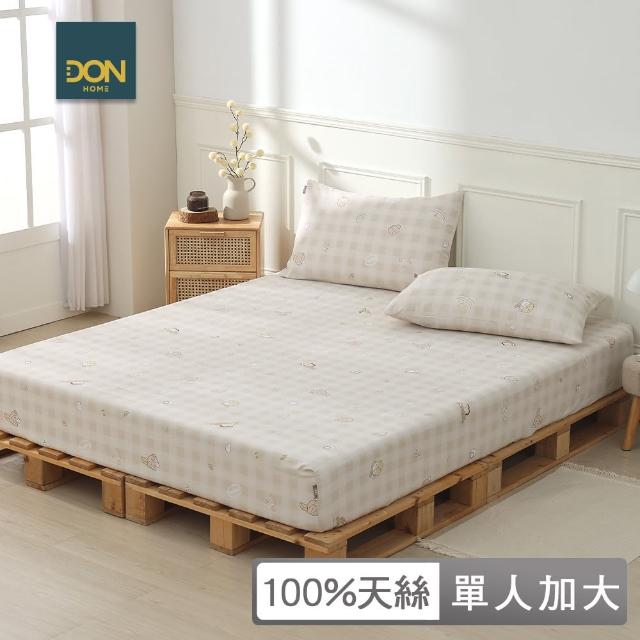 【DON】奶油家族聯名系列-吸濕排汗天絲床包枕套組-甜點時光(單人)