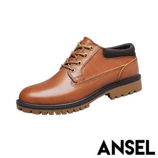 【ANSEL】真皮工裝鞋 牛皮工裝鞋/真皮頭層牛皮時尚設計百搭休閒工裝鞋-男鞋(棕)