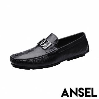 【ANSEL】真皮樂福鞋/真皮時尚軟皮金屬扣飾造型樂福鞋 紳士鞋-男鞋(黑)