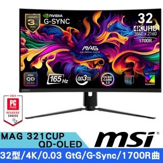 【MSI 微星】MAG 321CUP QD-OLED 32型 4K曲面電競顯示器(165Hz/16:9/支援G-Sync/1700R曲度/HDR 400)