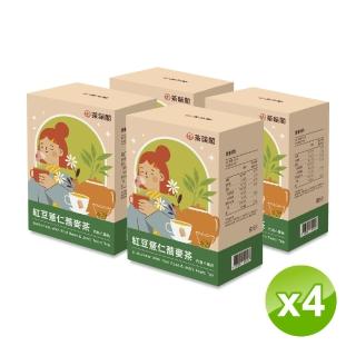 【茶韻閣】紅豆薏仁蕎麥茶｜代謝八寶茶-10g×20入×4盒(蕎麥茶、養生茶、代謝茶、八寶茶、無咖啡因茶)