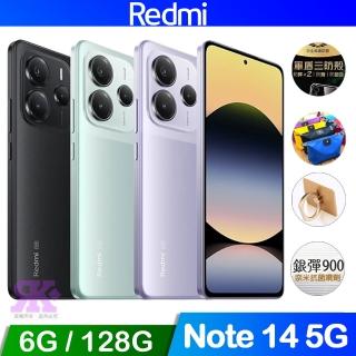 【小米】Redmi紅米 Note 14 6.67吋 5G(6G/128G/聯發科天璣7025-Ultra/5000萬鏡頭畫素)