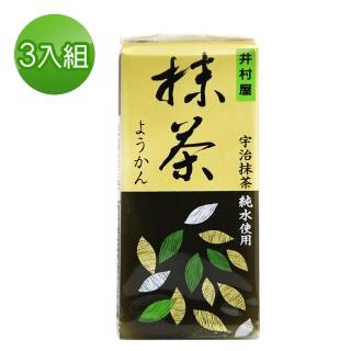【井村屋】迷你羊羹-抹茶58gx3入/組