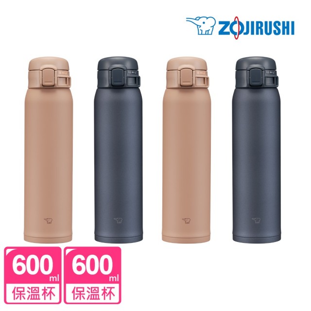 【ZOJIRUSHI 象印-買1送1】不鏽鋼 保溫杯 彈開式600ml+600ml(SM-SK60EMC+SM-SK60EMC)(保溫瓶/