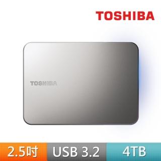 【TOSHIBA 東芝】Canvio Flex X2 4TB 2.5吋外接式硬碟(USB3.2/三年保固/銀)