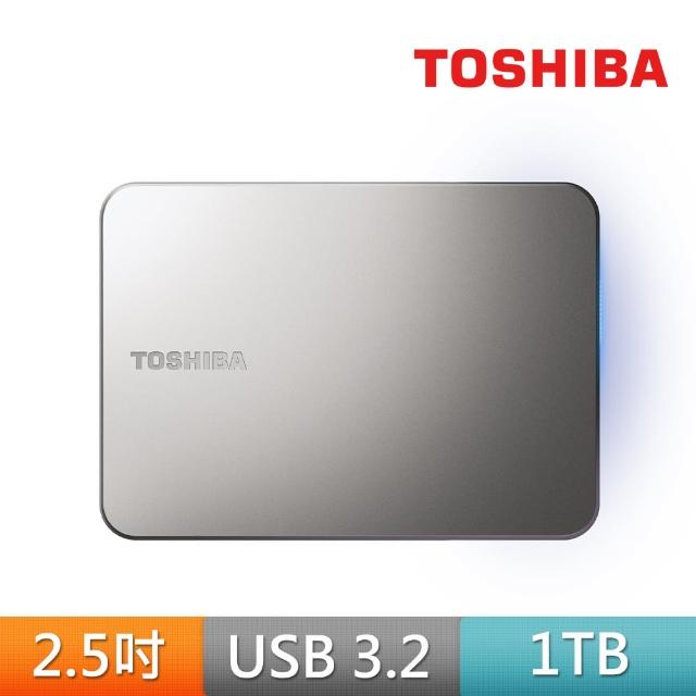 【TOSHIBA 東芝】Canvio Flex X2 1TB 2.5吋外接式硬碟(USB3.2/三年保固/銀)