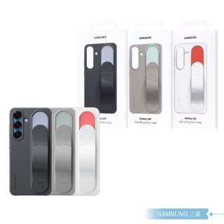 【Samsung 三星】原廠公司貨 Galaxy S25 立架式矽膠保護殼-附指環帶 GS931(盒裝)