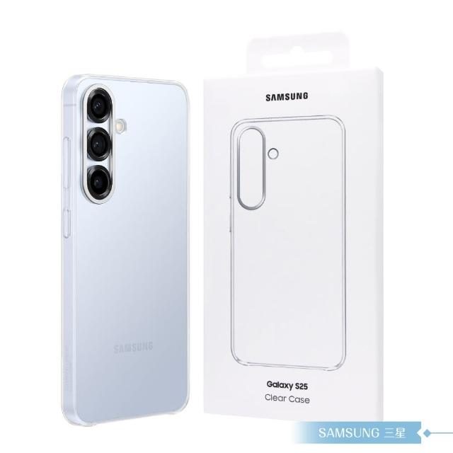【Samsung 三星】原廠公司貨 Galaxy S25 透明保護殼 QS931(盒裝)
