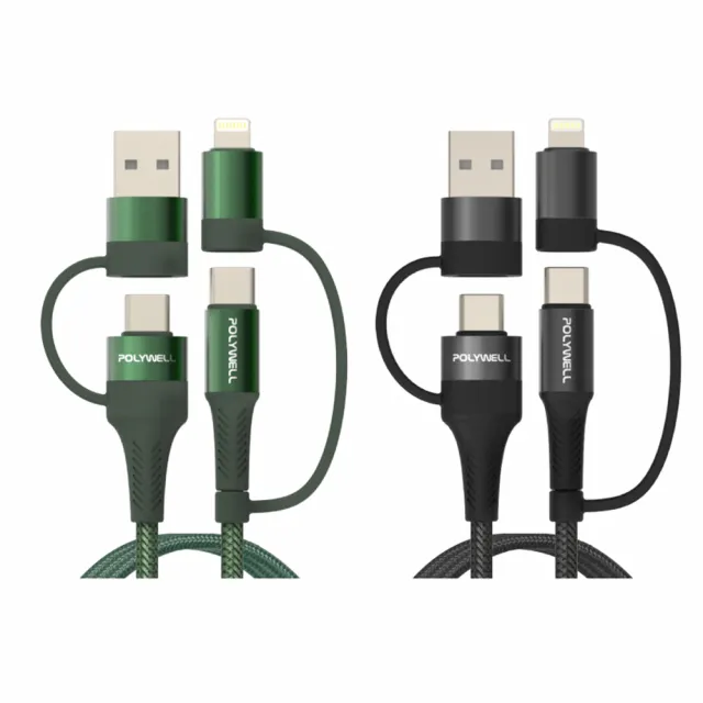 【POLYWELL】1M 四合一編織快充線 USB-A+USB-C+Lightning 手機快充線 多合一快充