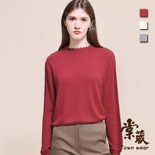 【TOWN’WEAR 棠葳】素雅蕾絲針織上衣 3色(中大尺碼/女上衣/女上著/波紋/長袖/素色/百搭/鏤空/內搭)