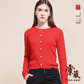 【TOWN’WEAR 棠葳】高雅鑽飾麻花針織上衣 3色(女上衣/女上著/長袖/氣質/優雅/百搭/宴會/聚餐)
