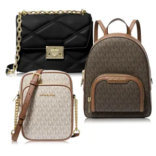 【Michael Kors】迷你 後背 / 兩用包 / 斜背包(多款可選)