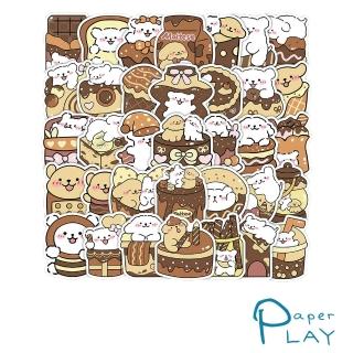 【Paper Play】創意多用途防水貼紙-美拉德色系可愛卡通線條小狗 50枚入(防水貼紙 行李箱貼紙 手機貼紙)
