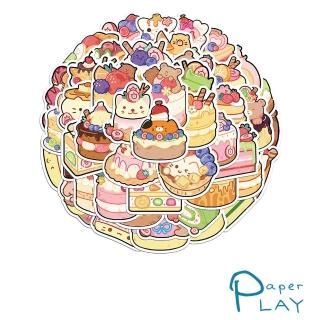 【Paper Play】創意多用途防水貼紙-可愛卡通動物甜點蛋糕 50枚入(防水貼紙 行李箱貼紙 手機貼紙 水壺貼紙)
