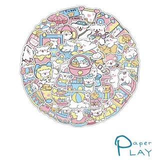 【Paper Play】創意多用途防水貼紙-卡通遊樂園可愛線條小狗 50枚入(防水貼紙 行李箱貼紙 手機貼紙)