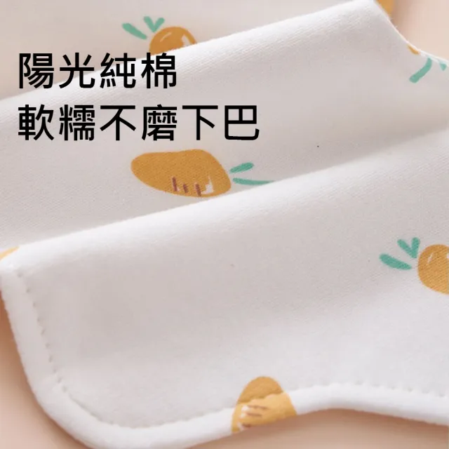 【Jonyer】5入組 純棉花瓣型寶寶口水巾 寶寶吃飯圍兜 嬰兒防水防髒餵奶巾 超柔圍嘴