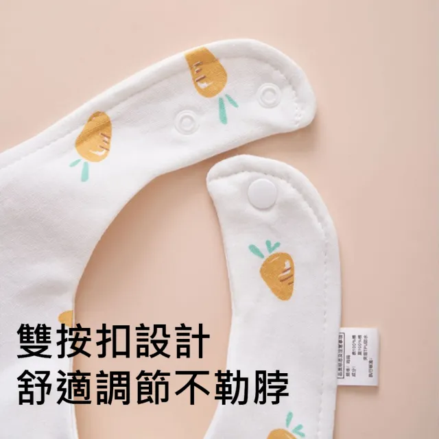 【Jonyer】5入組 純棉花瓣型寶寶口水巾 寶寶吃飯圍兜 嬰兒防水防髒餵奶巾 超柔圍嘴
