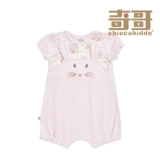 【奇哥】比得兔 嬰幼童裝 生日快樂粉色短袖兔裝/連身衣-冰淇淋紗+天絲洞感緹花布(3-24個月)