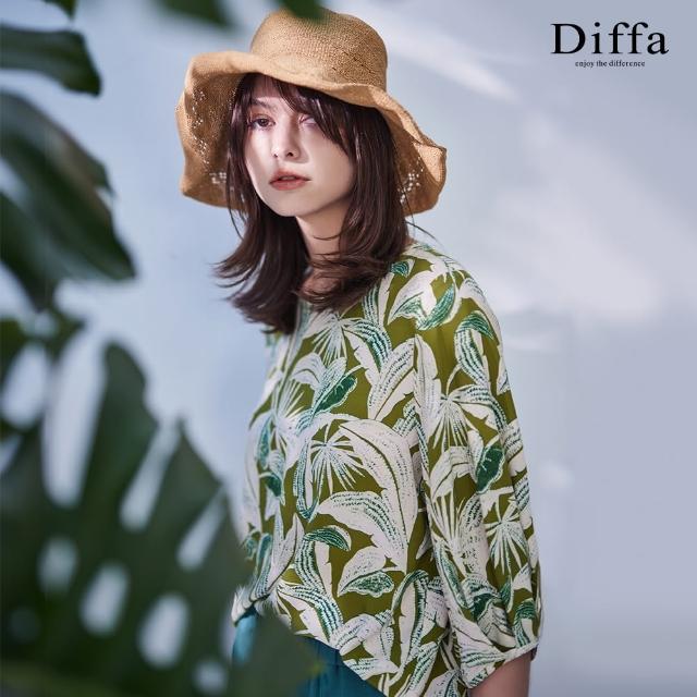 【Diffa】綠葉親膚車褶袖設計上衣-女