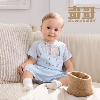 【奇哥】比得兔 嬰幼童裝 生日快樂藍色短袖兔裝/連身衣-冰淇淋紗+天絲洞感緹花布(3-24個月)